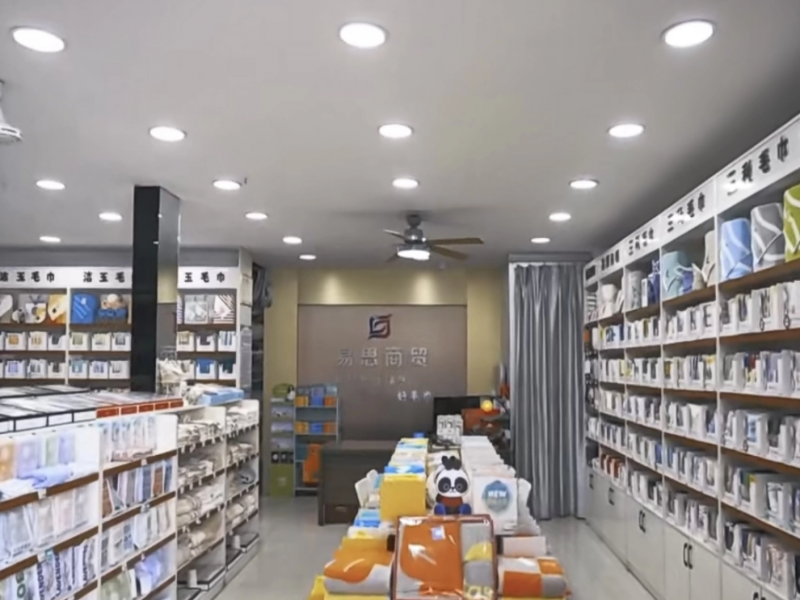 日用百貨行業(yè)神器！“湖北宜昌易思商貿(mào)有限公司借助它，業(yè)務(wù)飛躍！”