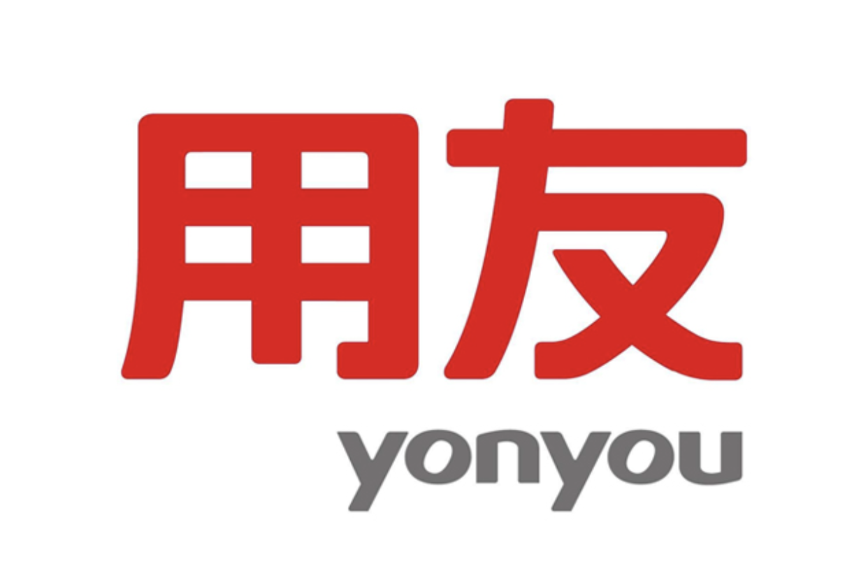 濟南用友軟件