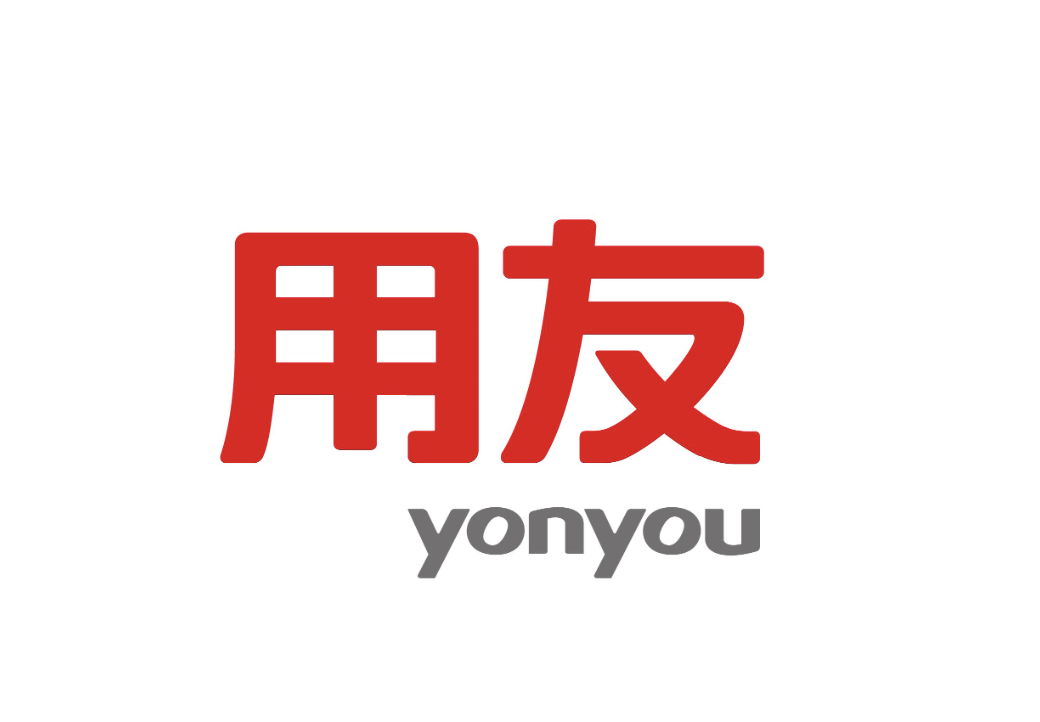 濟(jì)南用友軟件