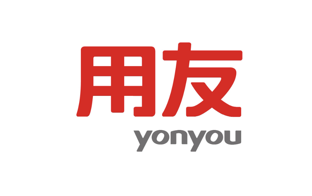 山東用友軟件